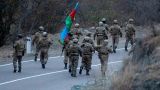 Азербайджан частично покинул пределы Армении, но ситуация не изменилась — Пашинян
