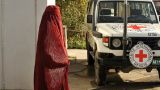 Красный Крест приостановил работу в Афганистане