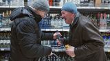 В первой десятке по продажам алкоголя в России — Башкирия и Татарстан