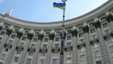 Украина расширила список запрещенных к ввозу из России товаров