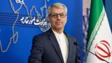 МИД Ирана: Мы не просили США о переговорах