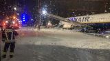 В Польше самолёт Ryanair заблокировал посадочную полосу на всю ночь