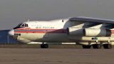 Самолет МЧС доставил эвакуированных из сектора Газа россиян в Москву