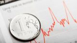 Эксперты прогнозируют умеренное укрепление рубля