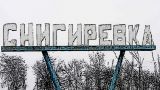 ВСУ создают в Снигиревке военную базу, используя жителей, как живой щит — Барбашов