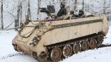 ВСУ пытаются бороться с военными России БТР времен Вьетнамской войны