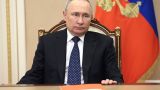 Путин обсудил с членами Совбеза меры антитеррористической защищенности объектов