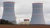 На Белорусской АЭС начали энергетический пуск второго энергоблока
