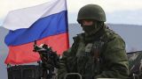 «Военные подразделения России, отправленные к западным границам, задержатся надолго»