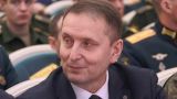 Председателем Верховного суда в ДНР назначен судья из Саратова