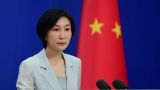 Китай выразил протест против посещения США представителями тайваньской администрации