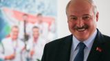Лукашенко: Думаю, что Россия нас услышала