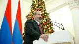 Пашинян озаботился армянской «эстетикой» на Новый год: будет как в Давосе?