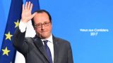 Экс-президент Франции: Цены вырастут, но санкции к российскому СПГ нужны