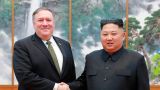 Госсекретарь США рассказал о встрече с Ким Чен Ыном