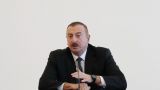 Алиев: Азербайджан вносит важный вклад в энергетическую безопасность Европы