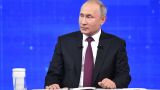 Путин: Отсутствие льготной ипотеки для многодетных семей — ошибка кабмина