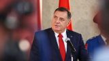 Президент Республики Сербской обвинил Лондон в акциях против Вучича
