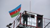 Азербайджанский военнослужащий пропал на границе с Арменией