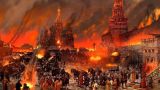 Этот день в истории: 1547 год — Великий пожар в Москве