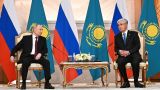 Путин и Токаев подписали заявление о семи основах дружбы