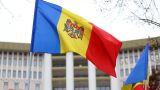Молдавия намерена выйти из соглашений в рамках СНГ