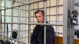 Приговор Никите Журавелю опротестуют в Верховном суде Чечни