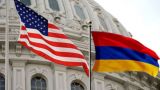 Отношения Армении с США при Пашиняне «остановились» — мнение