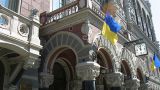 В Нацбанке Украины пока ничего не знают о продаже ПАО «Сбербанк»