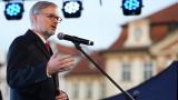 Чехия выступила за ужесточение борьбы с незаконной миграцией в ЕС