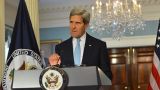 Госдепартамент США: действия ДАИШ в Сирии и Ираке — это геноцид