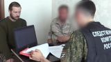 Пленный украинский артиллерист обвинен в военных преступлениях — СК РФ