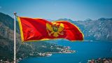 Sunday Telegraph: Россия пыталась организовать переворот в Черногории