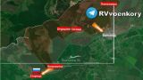 Минобороны подтвердило освобождение села Старица в Харьковской области