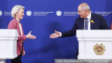 Фон дер Ляйен пообещала Пашиняну отменить пошлины на армянский экспорт в ЕС