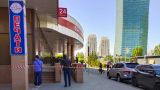 В Казахстане спецназ штурмовал банк: заложники освобождены