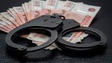 Arrests in the Russian Ministry of Defense: two employees were caught on a bribe of 7.7 million rubles