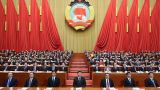 КНР будет претворять идеи Си Цзиньпина о социализме с китайской спецификой