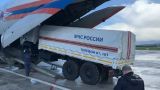 В Иран вылетел самолет МЧС России с гуманитарной помощью
