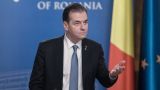 Румыния теряет деньги: Молдавия должна покупать электричество у Бухареста