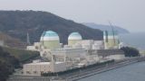 3-й энергоблок АЭС «Иката» в Японии решено не перезапускать