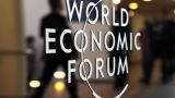 Москва примет участие во Всемирном экономическом форуме в Давосе