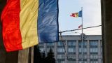 В Молдавии правящий класс подводит институциональная память — эксперты