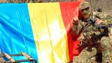 В Румынии запретят экс-военным и полицейским идти в наемники без согласия властей