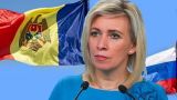 Захарова: Кишинев несет чушь про шантаж, чтобы не платить России долг за газ