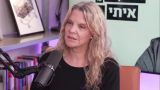 Популярная израильская актриса заявила, что больше не гордится тем, что она еврейка