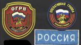 Российские военные в Приднестровье провели антитеррористические учения