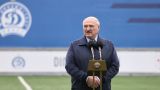Лукашенко назвал белорусский футбол «убожеством»