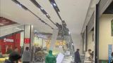 В московском ТЦ «Авеню» обрушился потолок