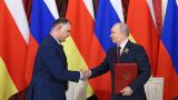 Россия и Южная Осетия договорились об углублении интеграции